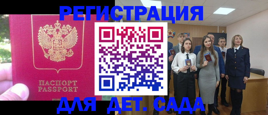 пропишу в квартире в Кирсе